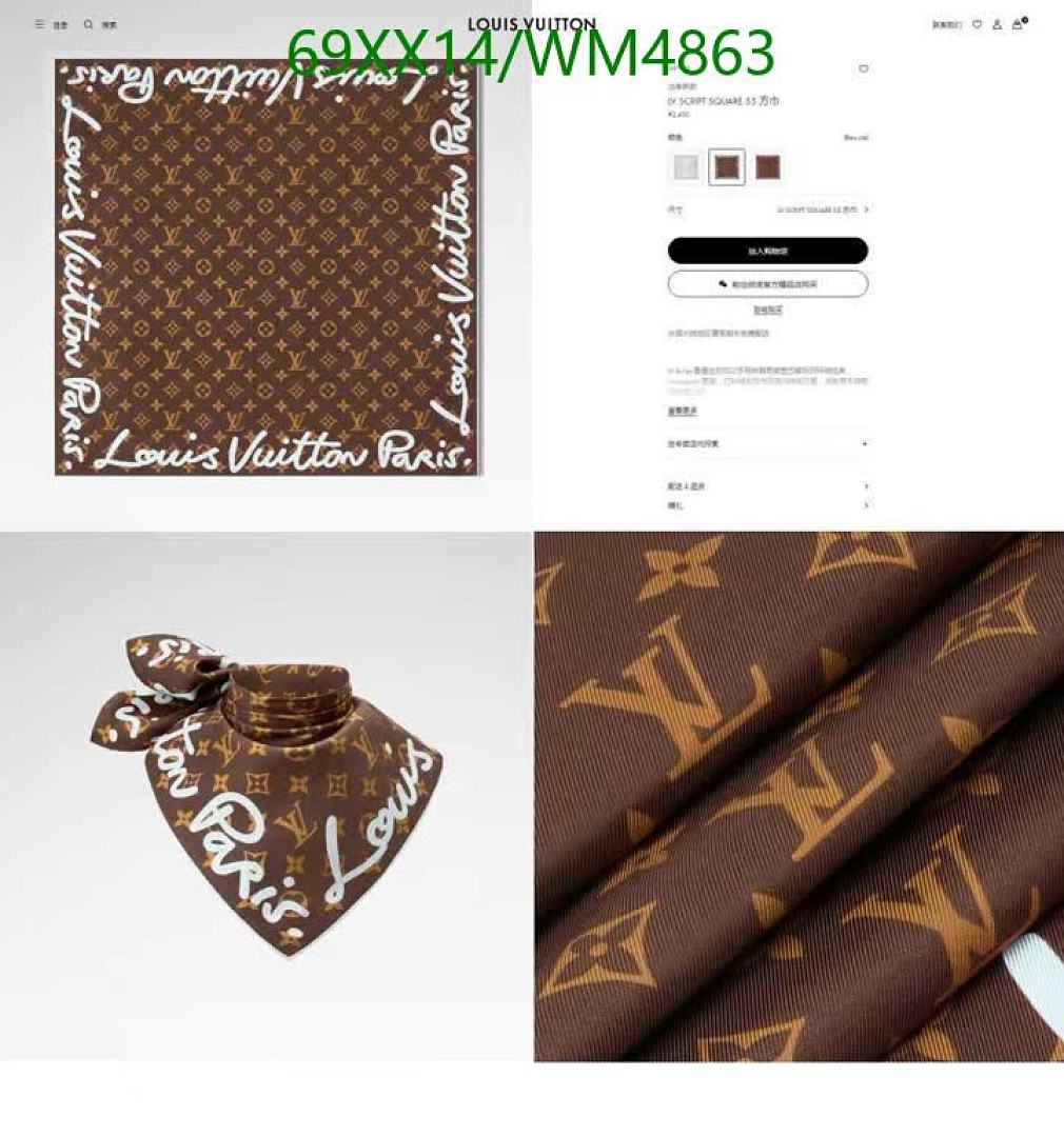 LV-Scarf Code: WM4863 $: 69USD