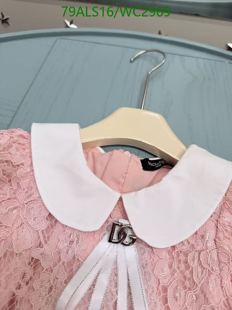D&G-Kids Clothing Code: WC2969 $: 79USD