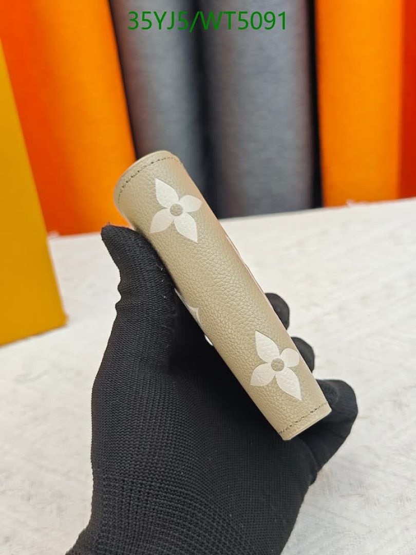 LV-Wallet-4A Quality Code: WT5091 $: 35USD