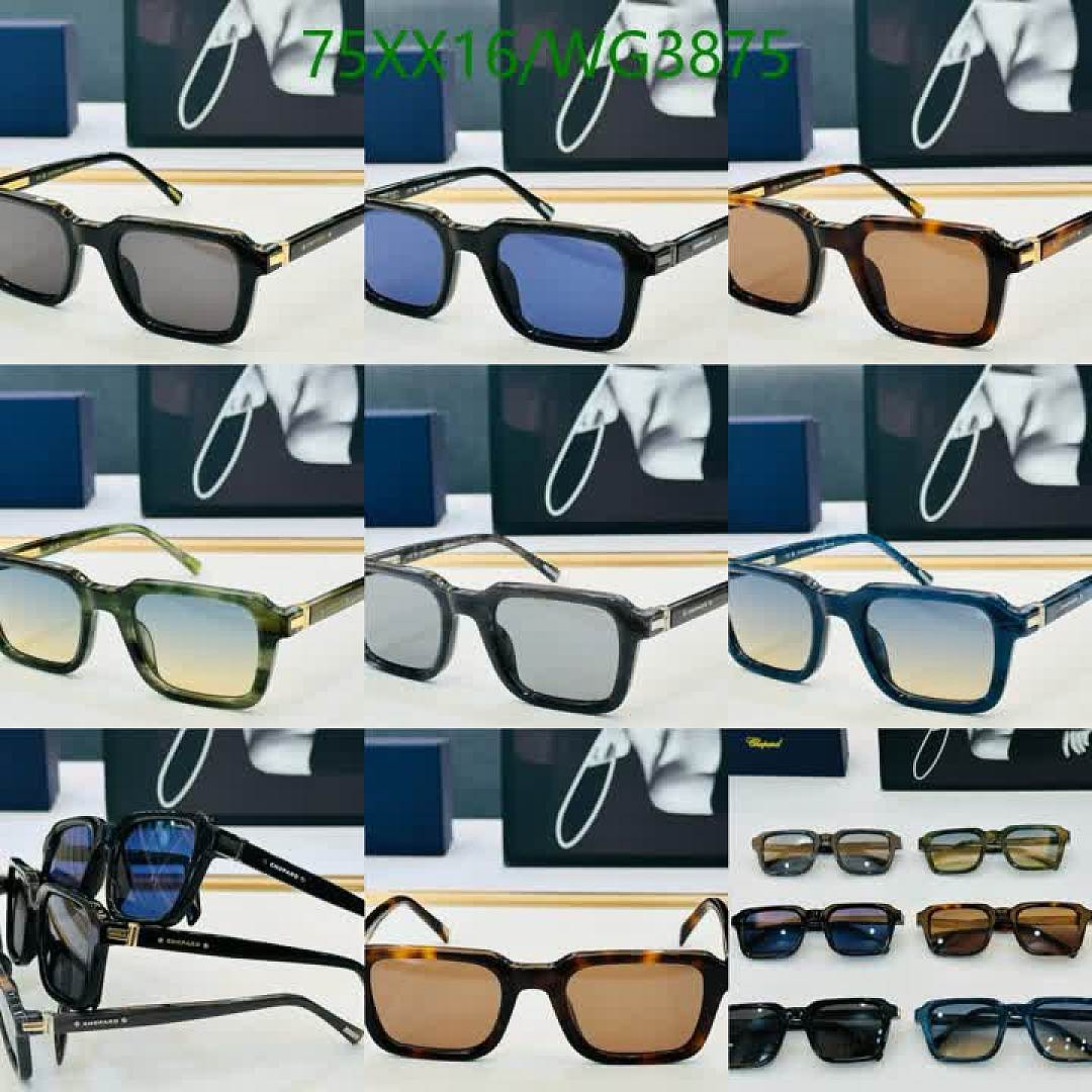 Chopard-Glasses Code: WG3875 $: 75USD
