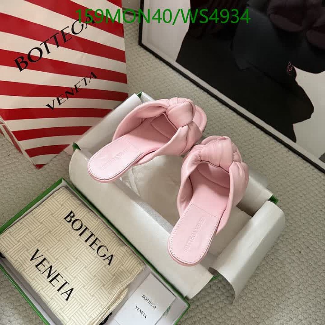BV-Women Shoes Code: WS4934 $: 159USD