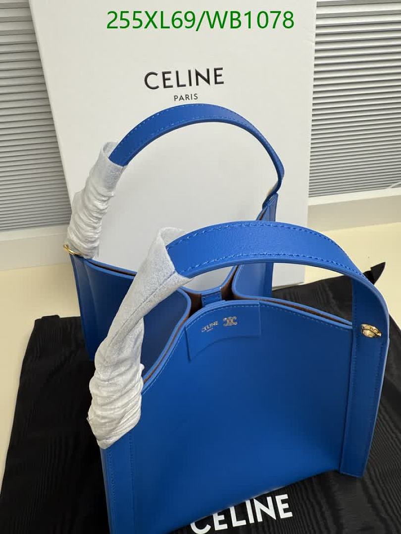 Celine-Bag-Mirror Quality Code: WB1078 $: 255USD