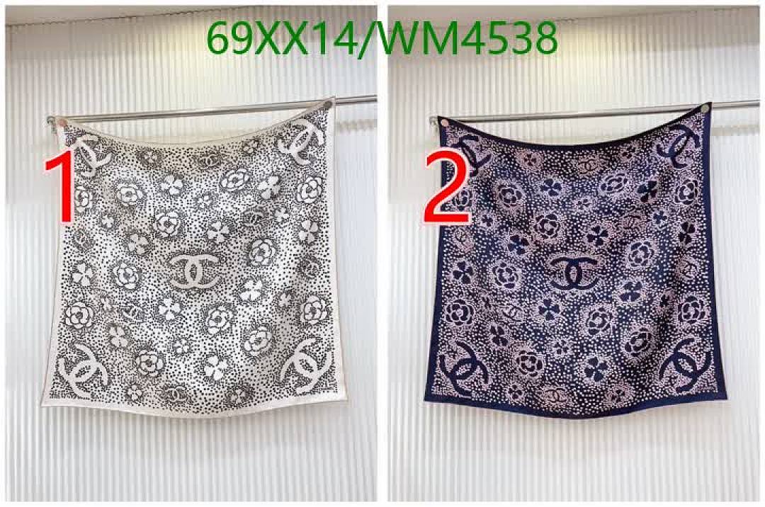 Chanel-Scarf Code: WM4538 $: 69USD