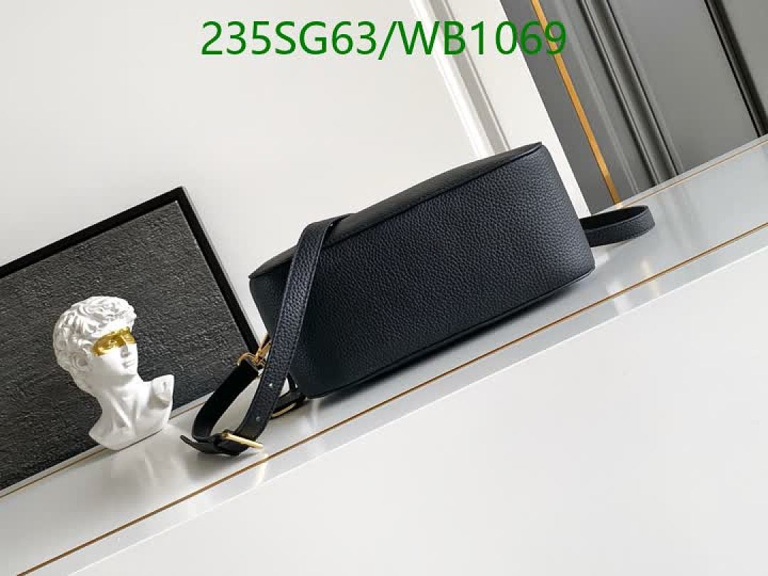 Prada-Bag-Mirror Quality Code: WB1069 $: 235USD