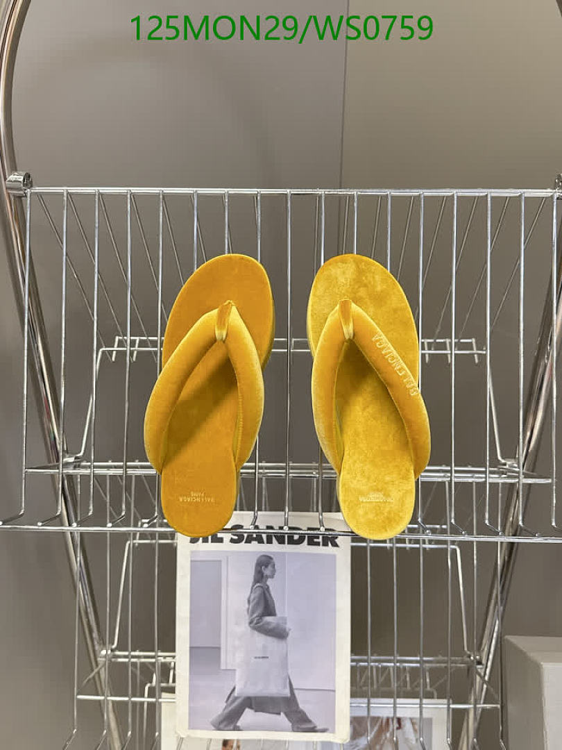 Balenciaga-Women Shoes Code: WS0759 $: 125USD