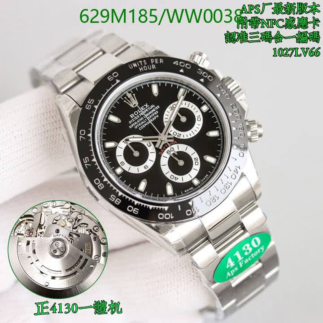 Rolex-Watch-Mirror Quality Code: WW0038 $: 629USD