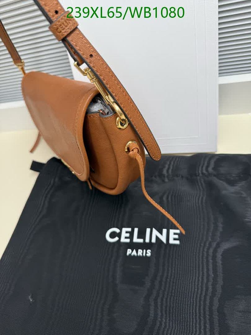 Celine-Bag-Mirror Quality Code: WB1080 $: 239USD