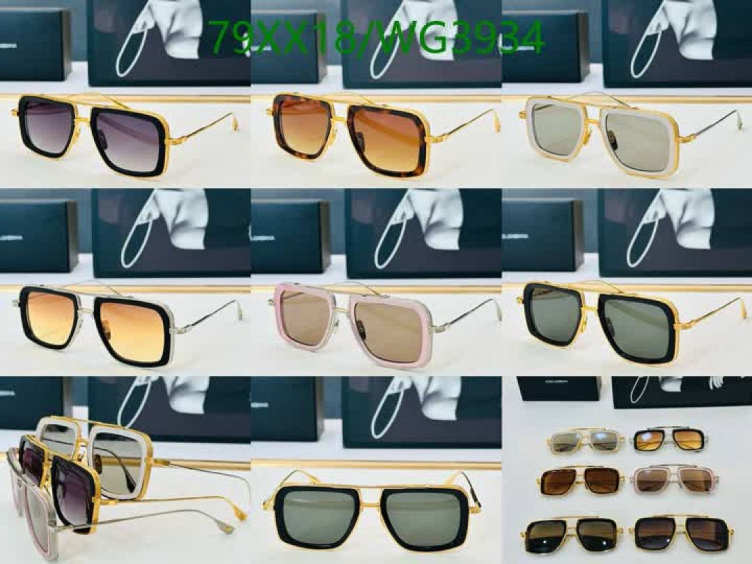 Dita-Glasses Code: WG3934 $: 79USD