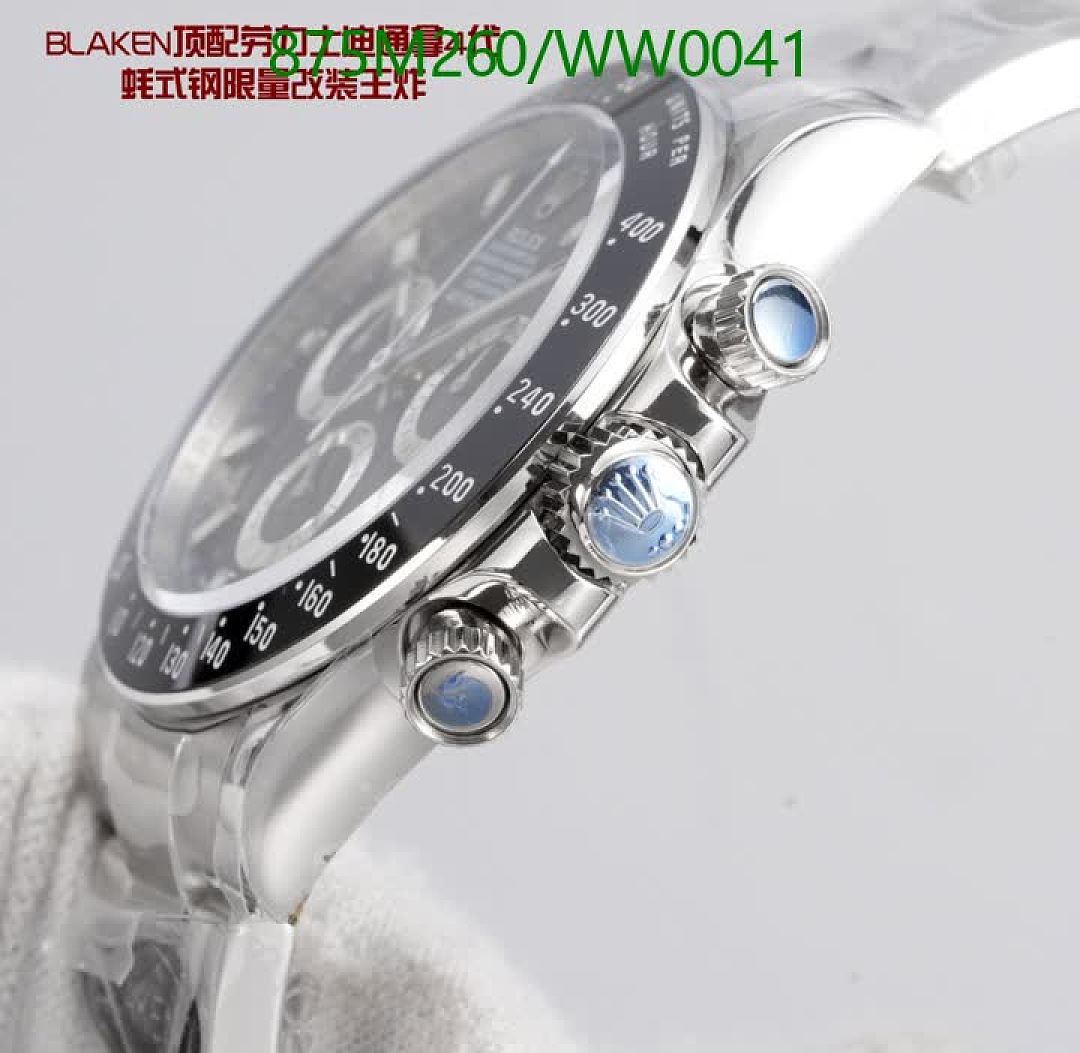 Rolex-Watch-Mirror Quality Code: WW0041 $: 875USD