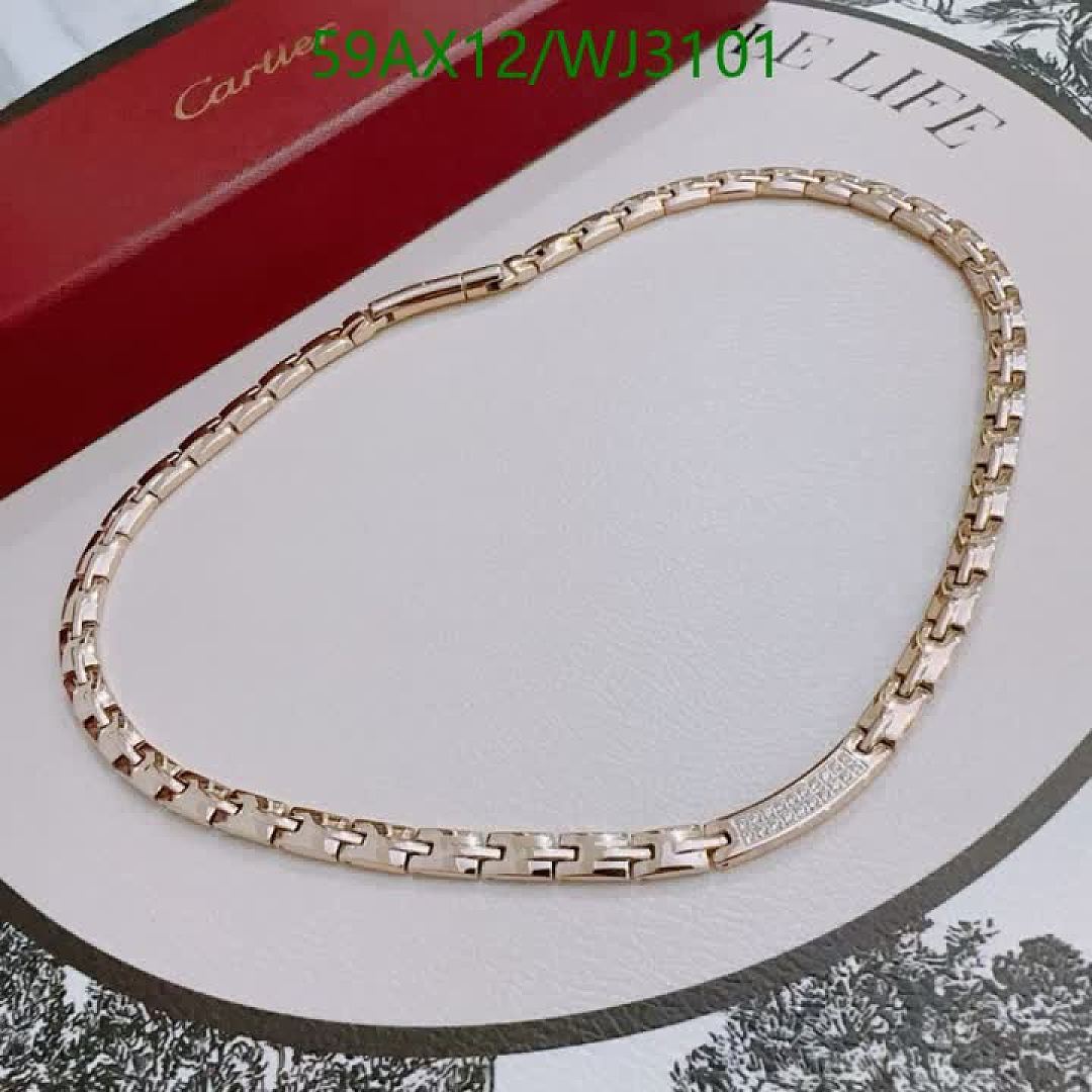 Cartier-Jewelry Code: WJ3101 $: 59USD