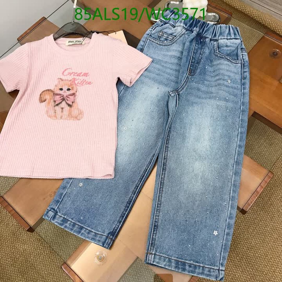 MIUMIU-Kids Clothing Code: WC3571 $: 85USD