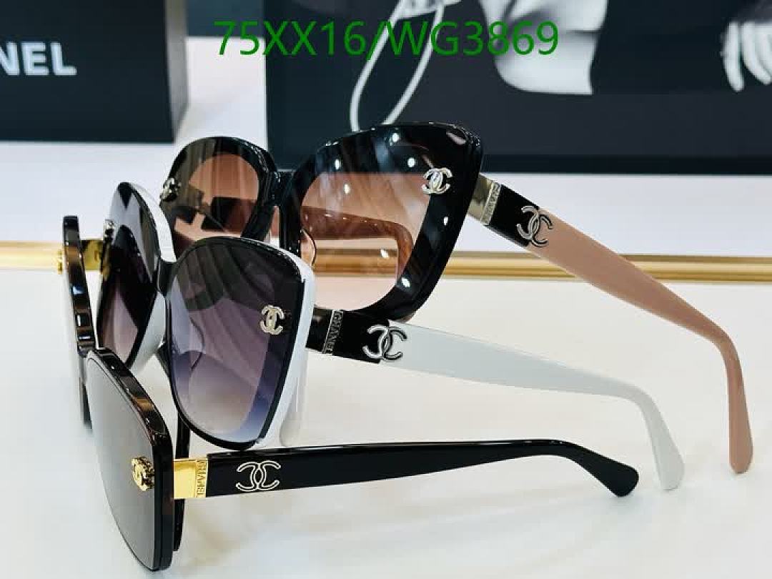 Chanel-Glasses Code: WG3869 $: 75USD
