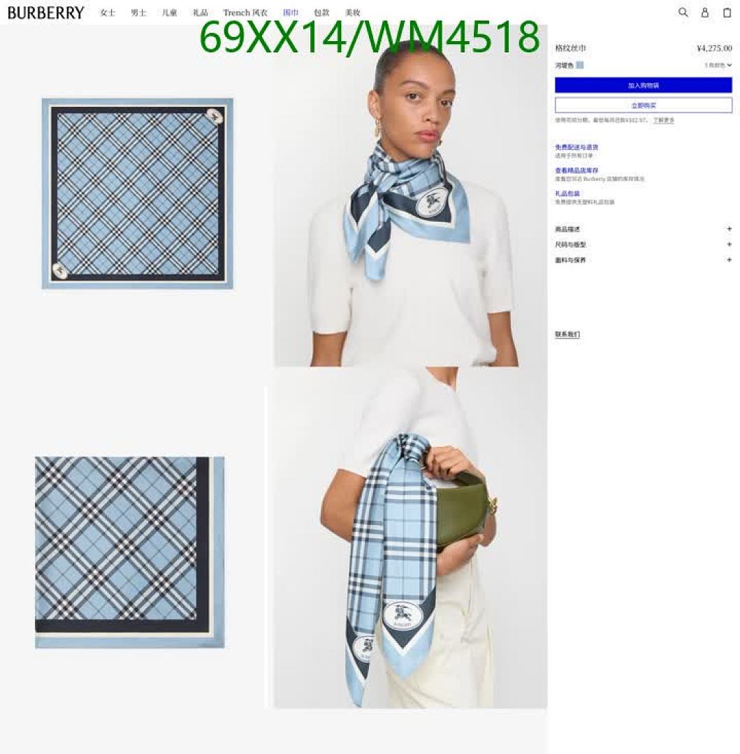 Burberry-Scarf Code: WM4518 $: 69USD