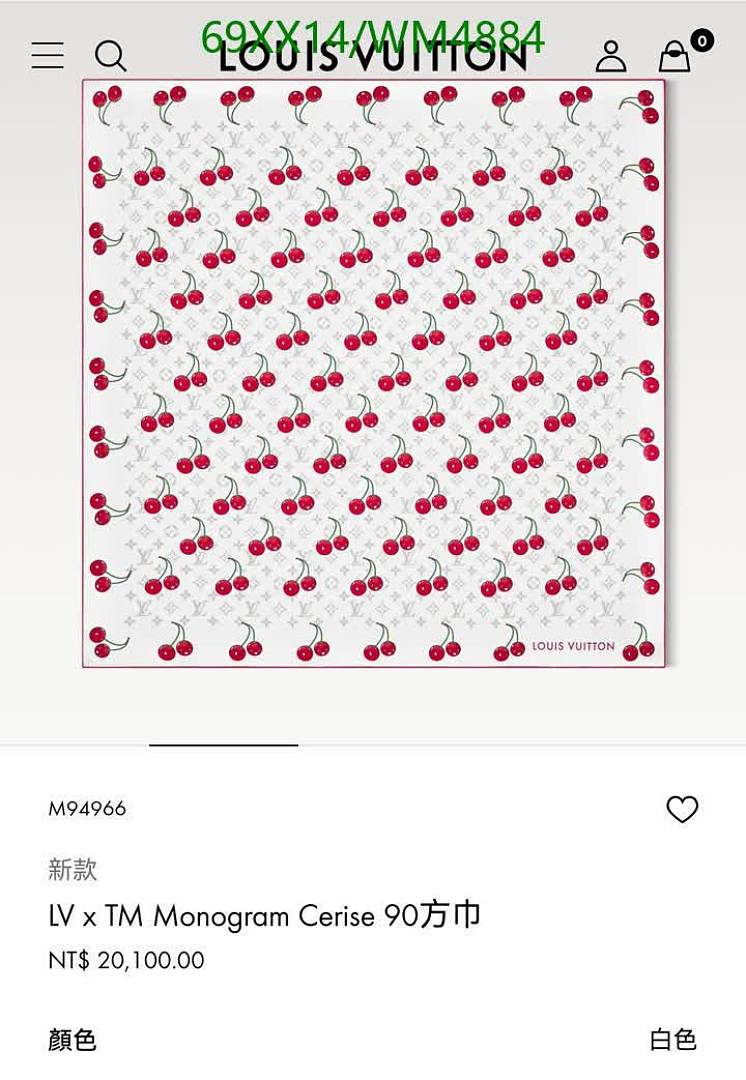 LV-Scarf Code: WM4884 $: 69USD