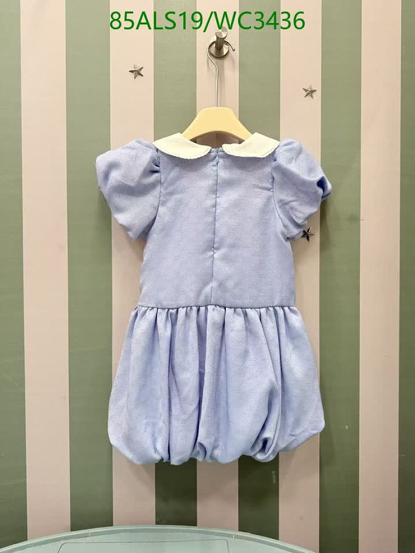Gucci-Kids Clothing Code: WC3436 $: 85USD