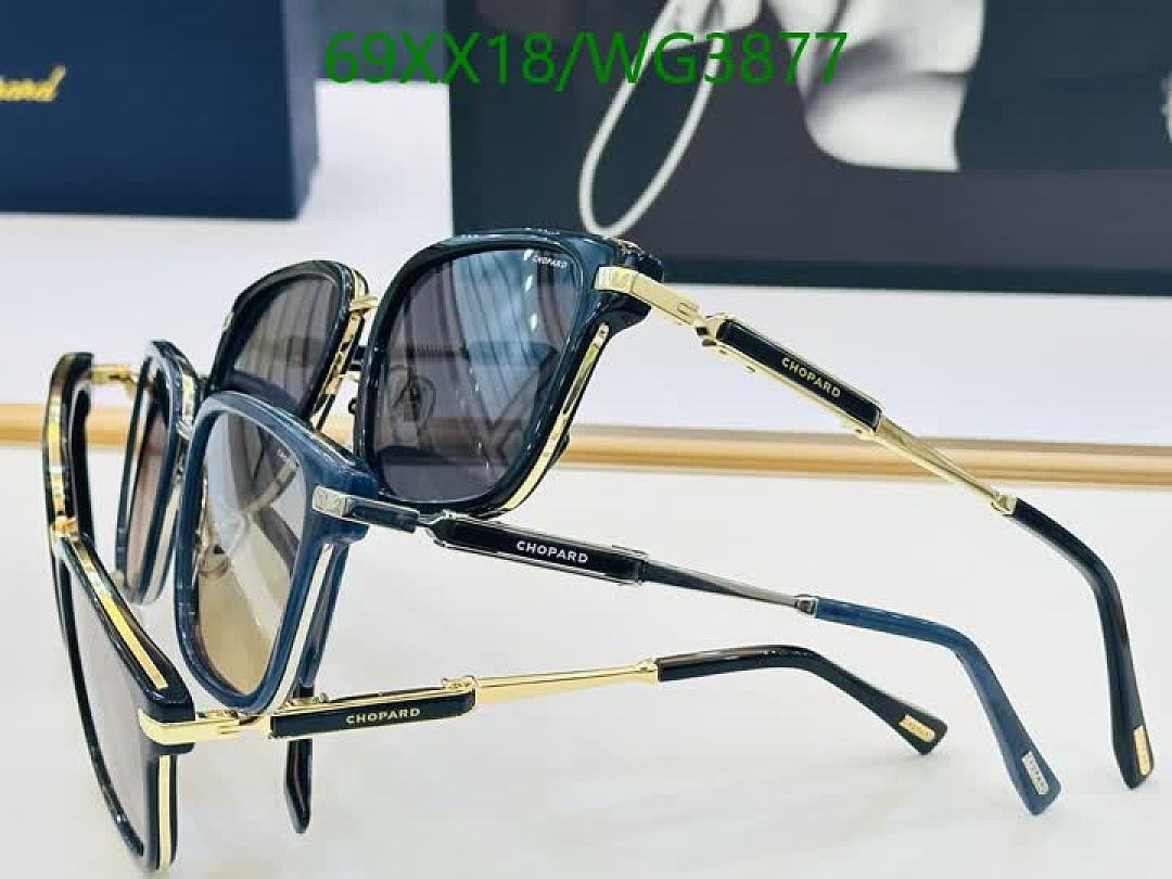 Chopard-Glasses Code: WG3877 $: 69USD