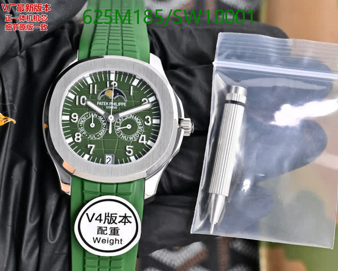 Patek Philippe-Watch-Mirror Quality Code: SW10001 $: 625USD