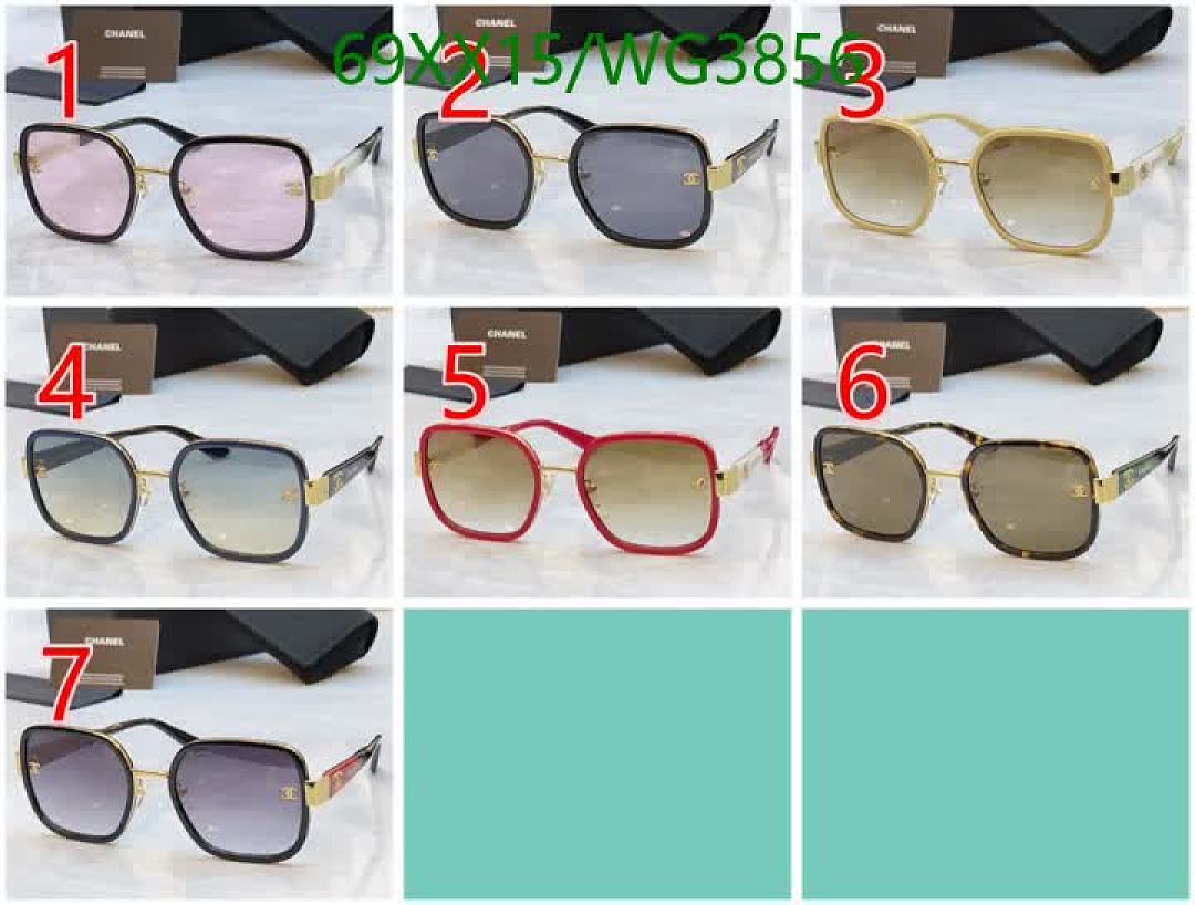 Chanel-Glasses Code: WG3856 $: 69USD