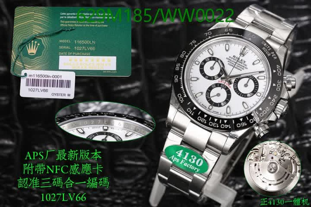 Rolex-Watch-Mirror Quality Code: WW0022 $: 629USD