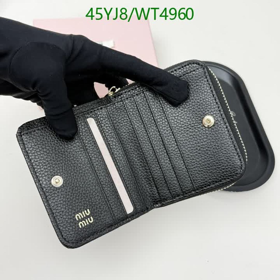 Miu Miu-Wallet-4A Quality Code: WT4960 $: 45USD