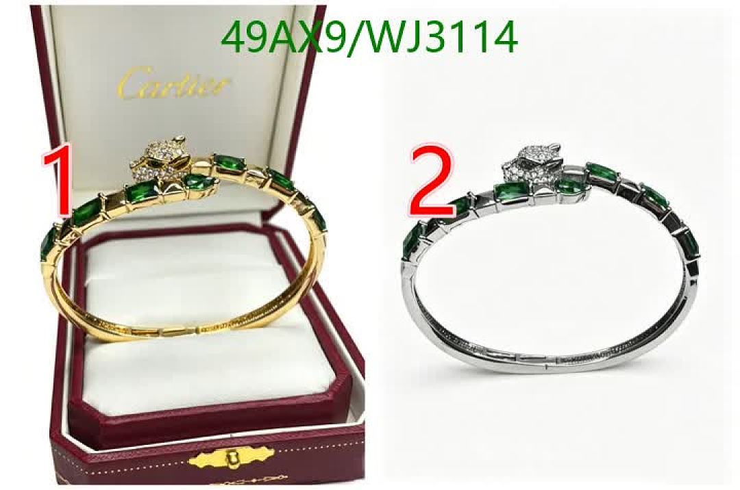 Cartier-Jewelry Code: WJ3114 $: 49USD