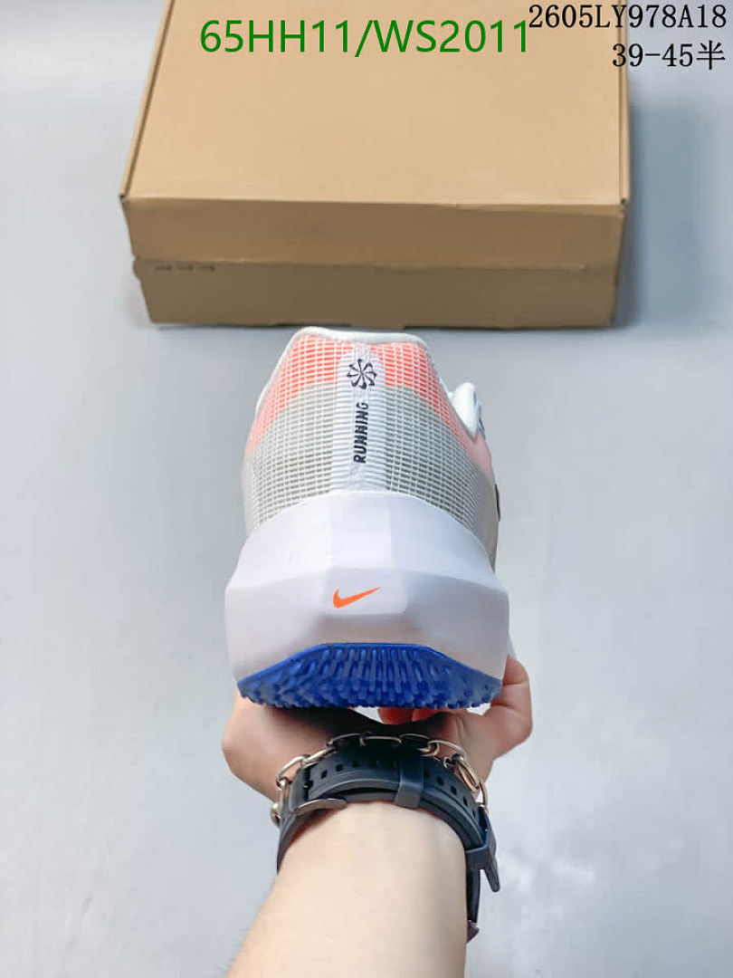Nike-Men shoes Code: WS2011 $: 65USD