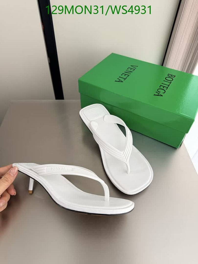 BV-Women Shoes Code: WS4931 $: 129USD