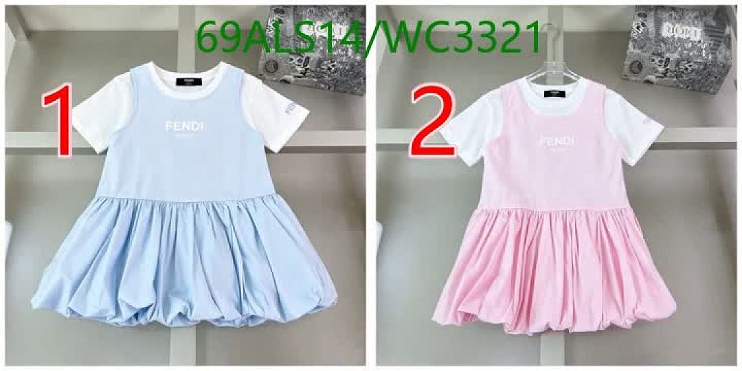 Fendi-Kids clothing Code: WC3321 $: 69USD