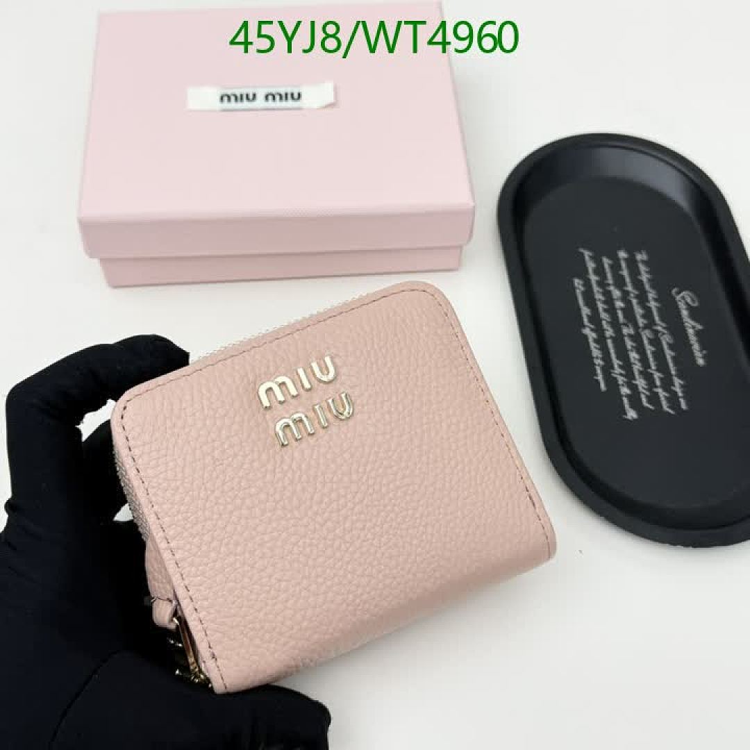 Miu Miu-Wallet-4A Quality Code: WT4960 $: 45USD