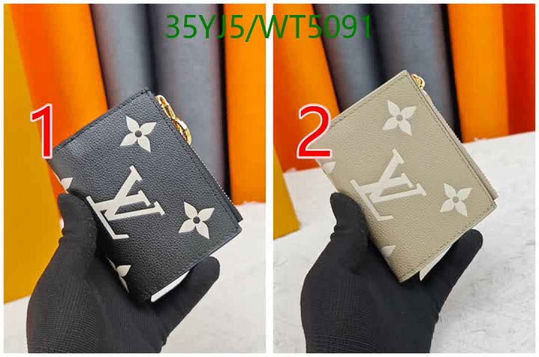 LV-Wallet-4A Quality Code: WT5091 $: 35USD