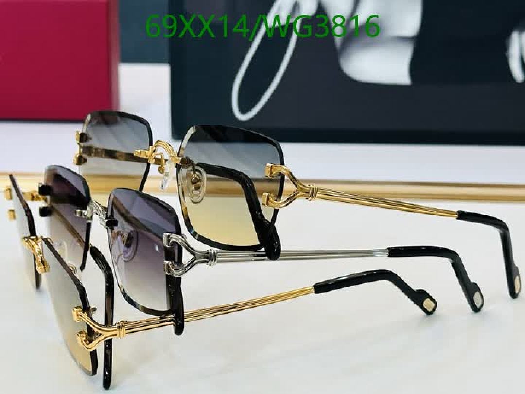 Cartier-Glasses Code: WG3816 $: 69USD