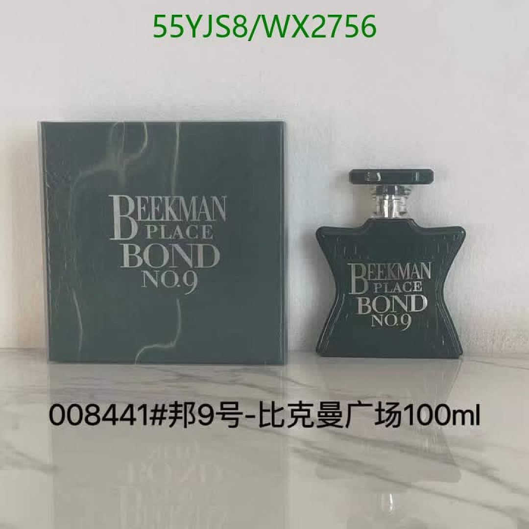 Bond No 9-Perfume Code: WX2756 $: 55USD
