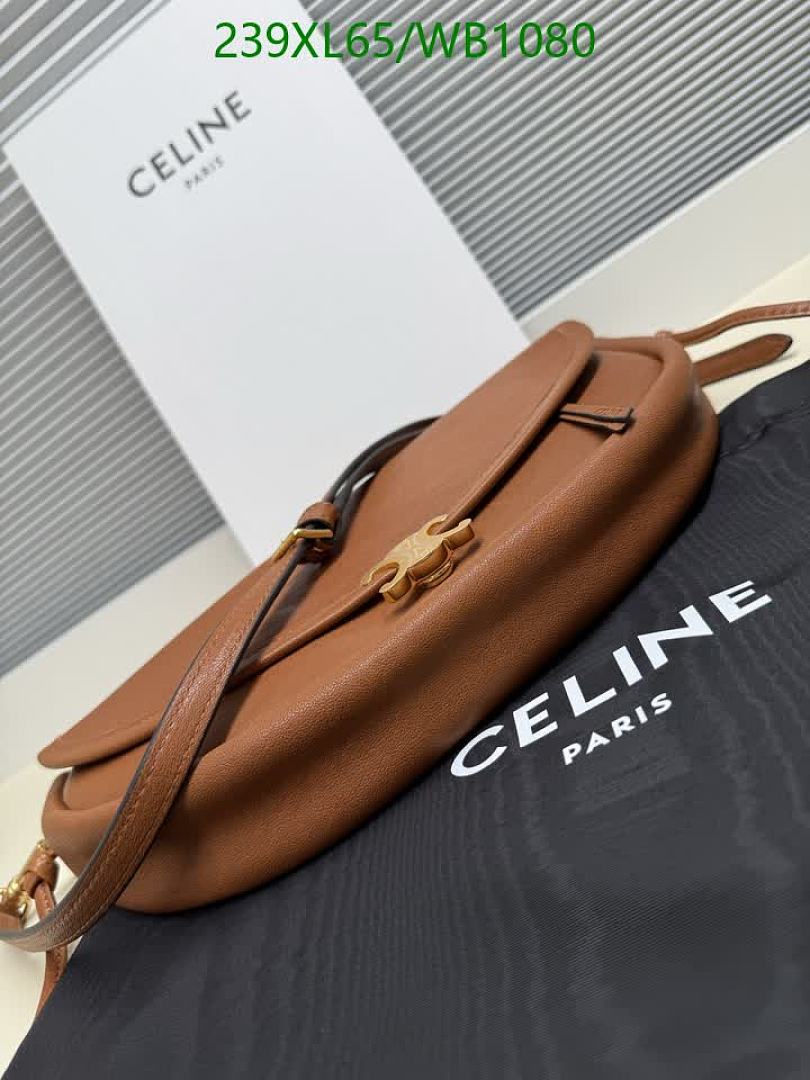 Celine-Bag-Mirror Quality Code: WB1080 $: 239USD