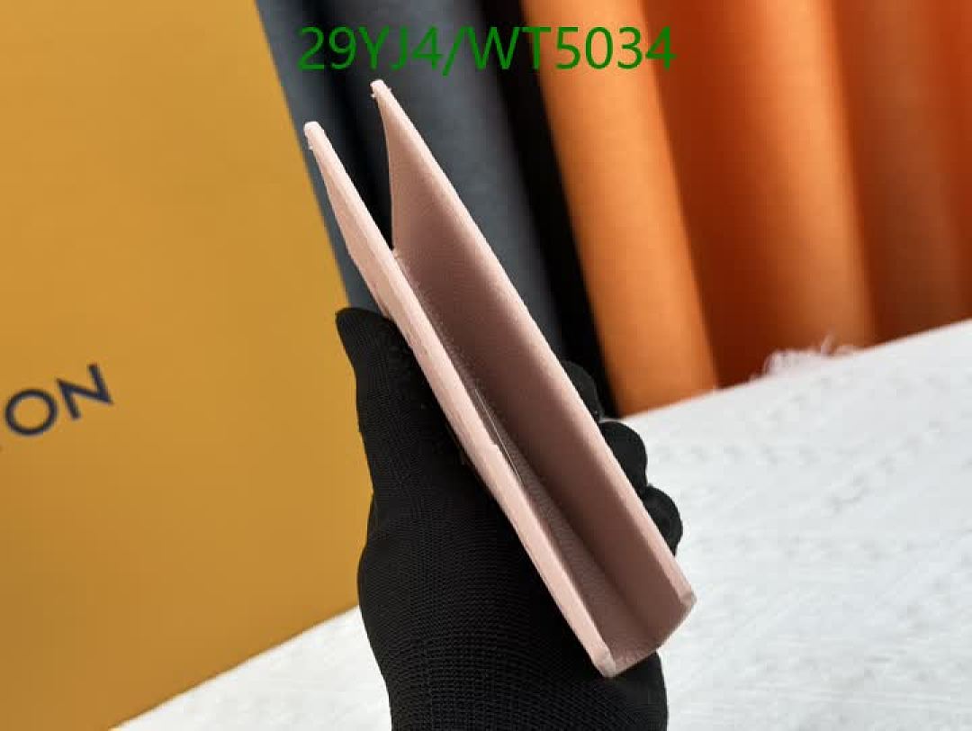 LV-Wallet-4A Quality Code: WT5034 $: 29USD