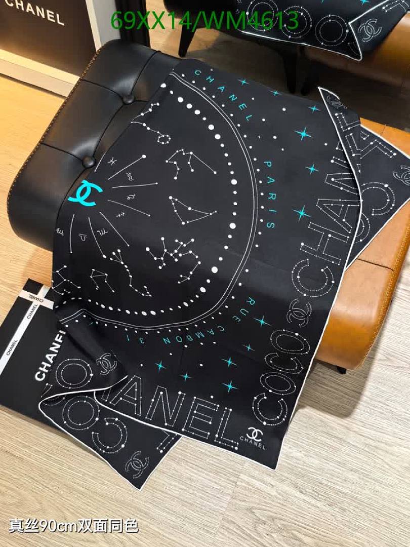 Chanel-Scarf Code: WM4613 $: 69USD