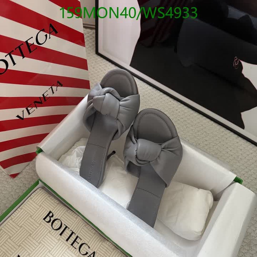 BV-Women Shoes Code: WS4933 $: 159USD