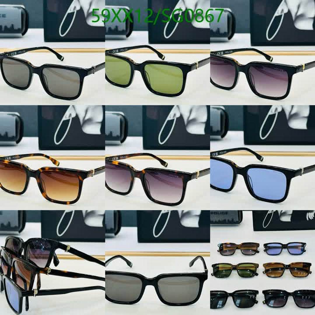 Police-Glasses Code: SG0867 $: 59USD