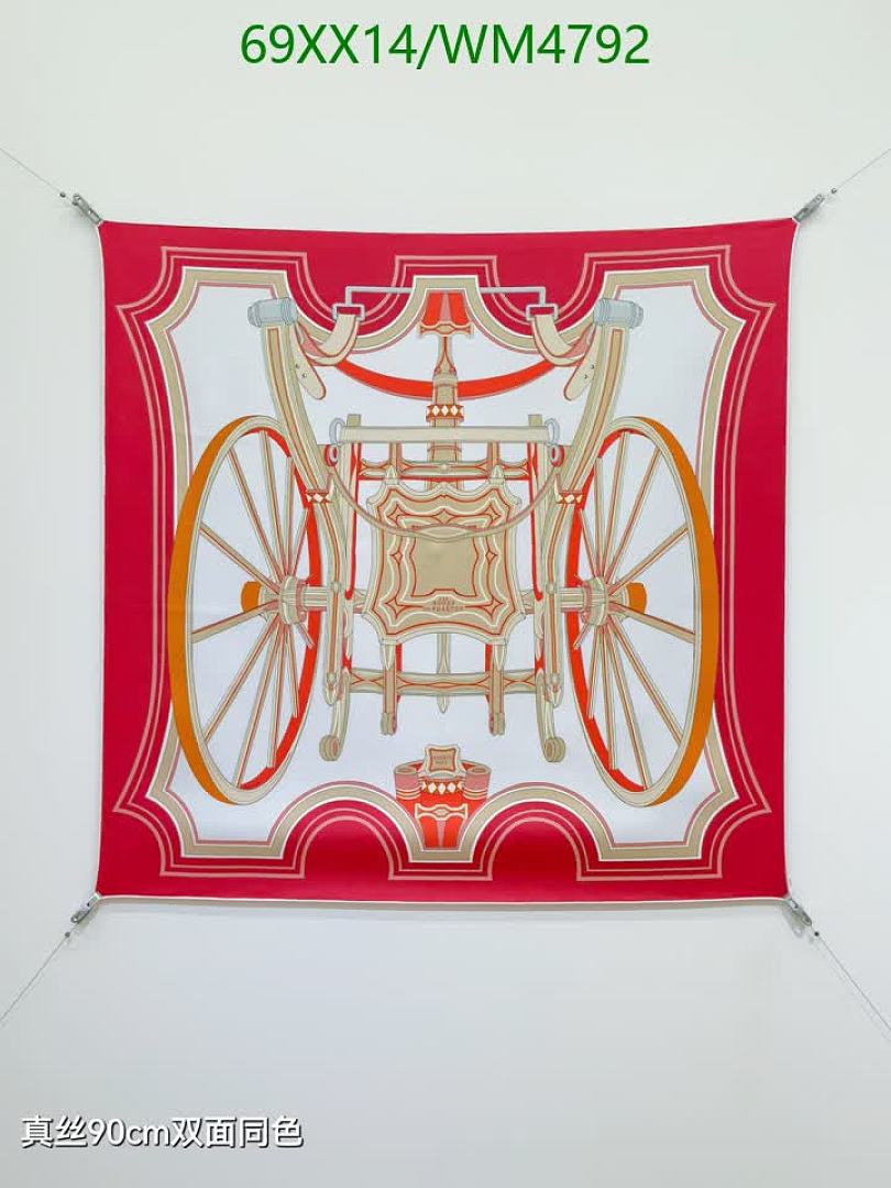 Hermes-Scarf Code: WM4792 $: 69USD