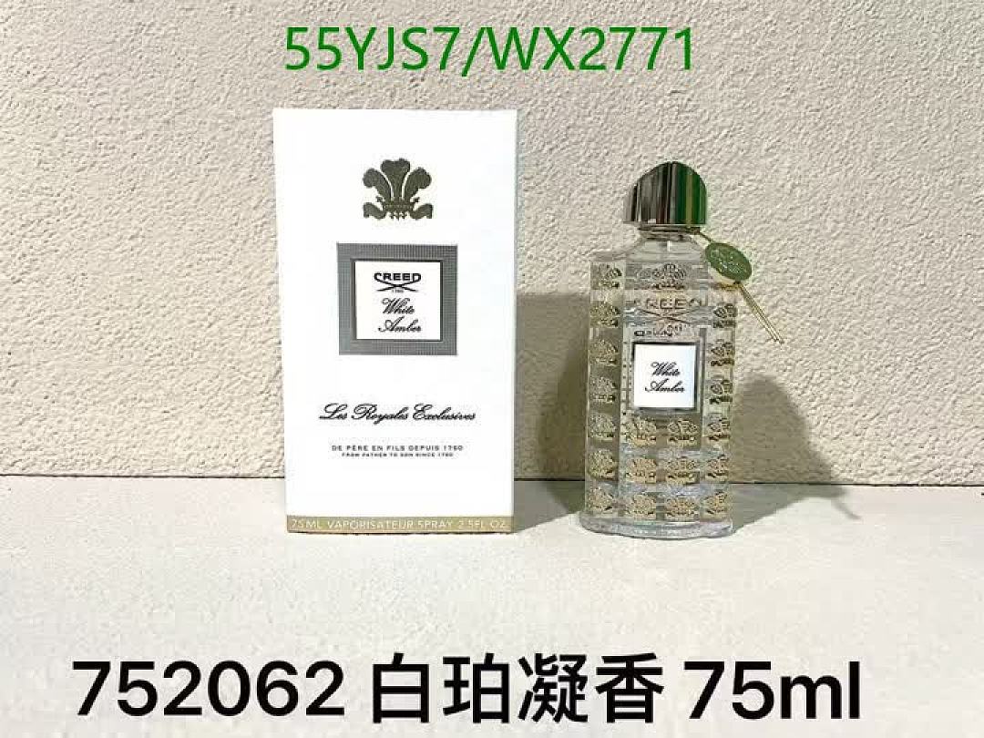 Creed-Perfume Code: WX2771 $: 55USD