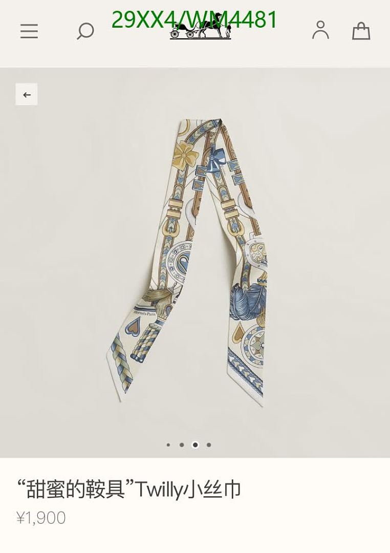 Hermes-Scarf Code: WM4481 $: 29USD