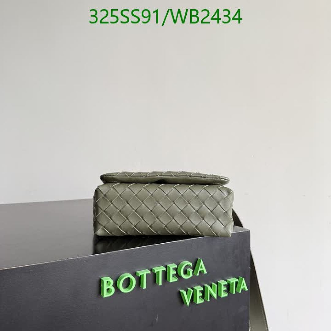 BV-Bag-Mirror Quality Code: WB2434 $: 325USD