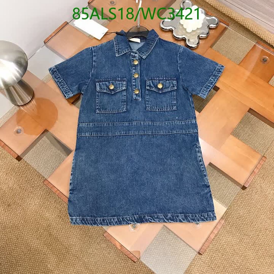 Gucci-Kids Clothing Code: WC3421 $: 85USD