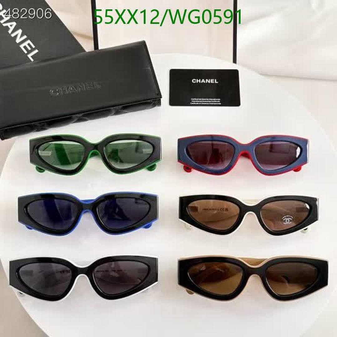 Chanel-Glasses Code: WG0591 $: 55USD