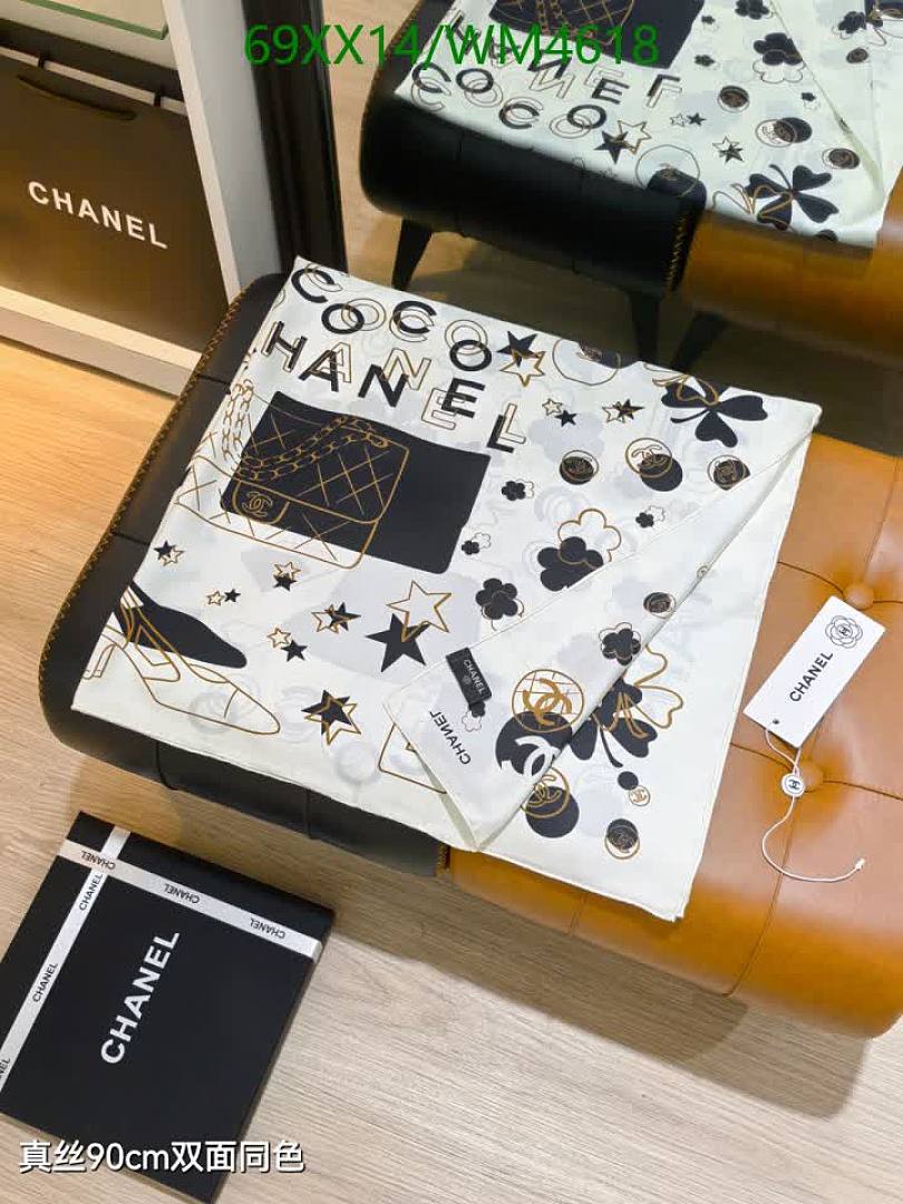 Chanel-Scarf Code: WM4618 $: 69USD