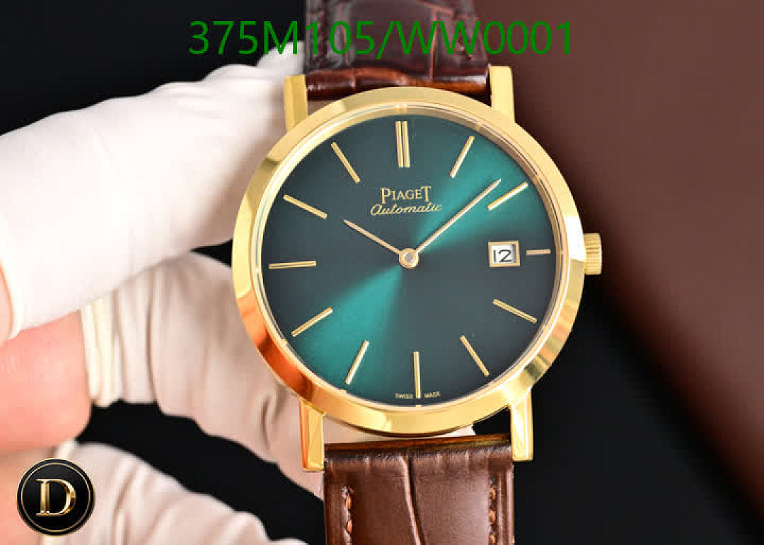 PIAGET-Watch-Mirror Quality Code: WW0001 $: 375USD