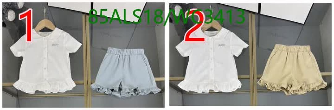 Gucci-Kids Clothing Code: WC3413 $: 85USD