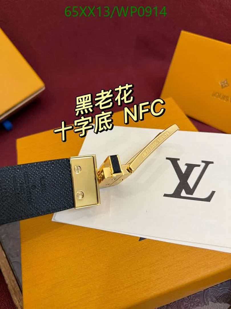 LV-Belts Code: WP0914 $: 65USD