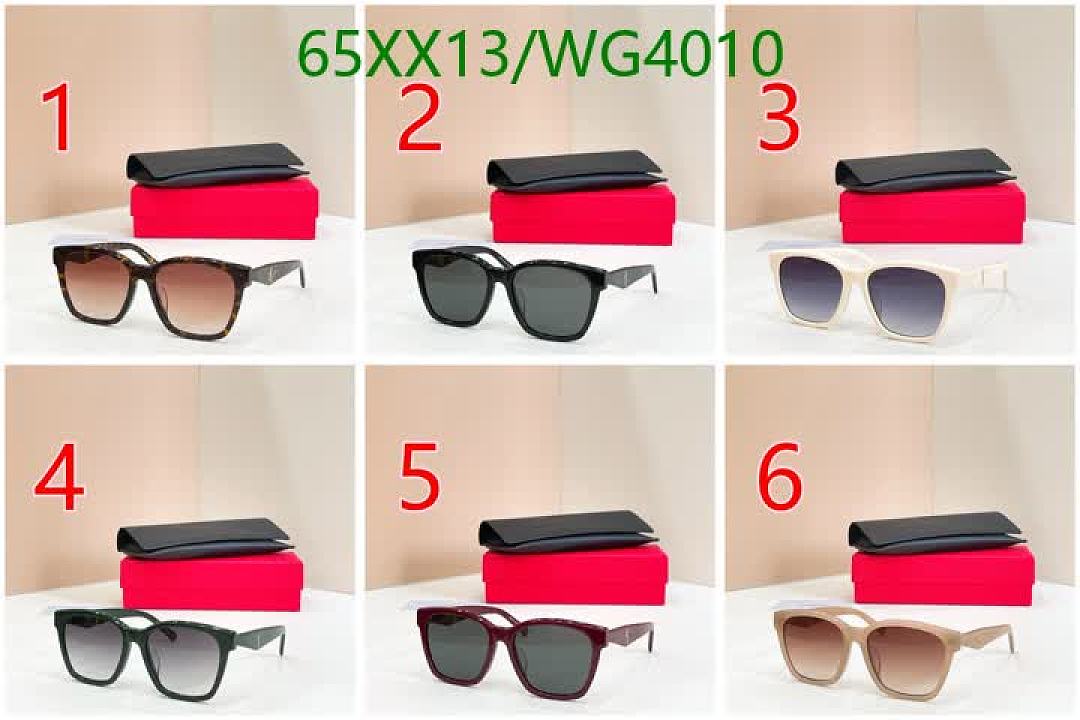 YSL-Glasses Code: WG4010 $: 65USD