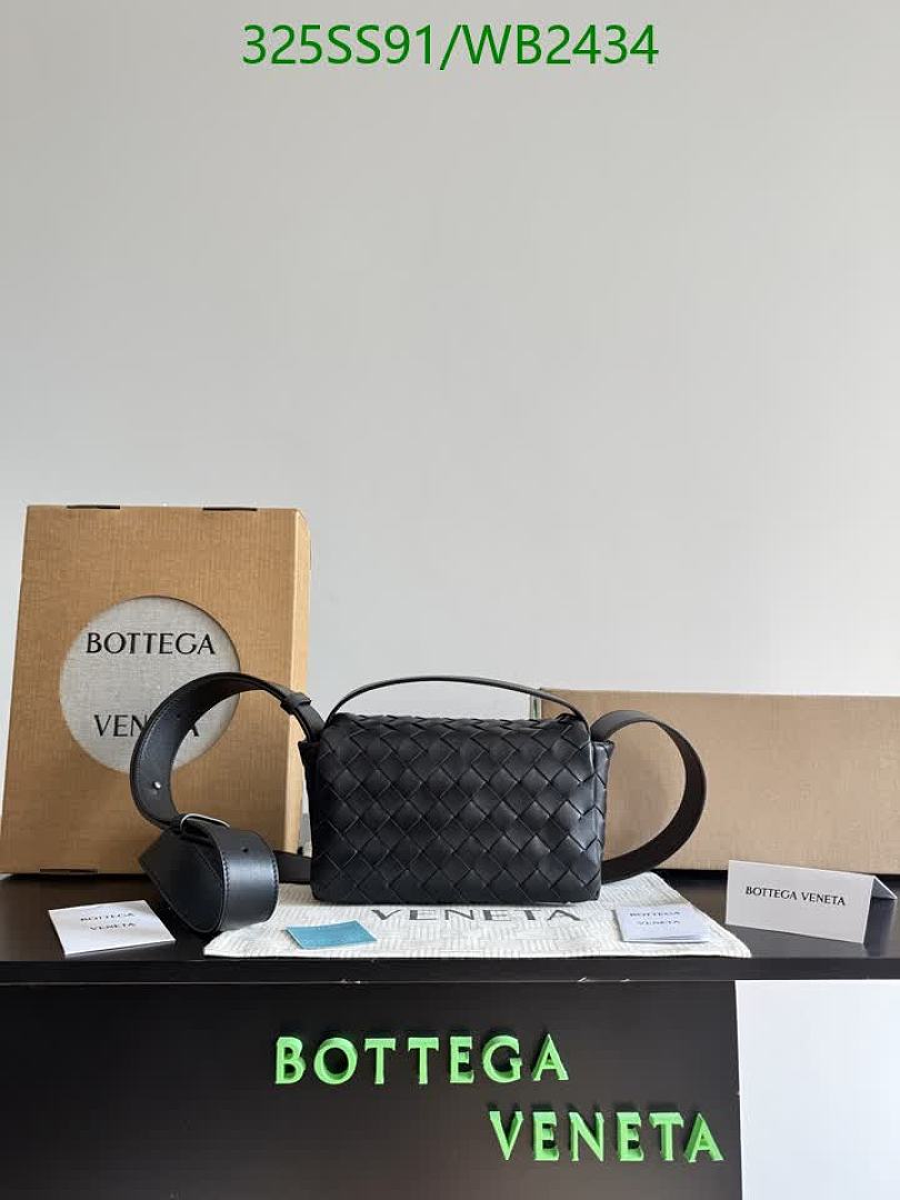 BV-Bag-Mirror Quality Code: WB2434 $: 325USD