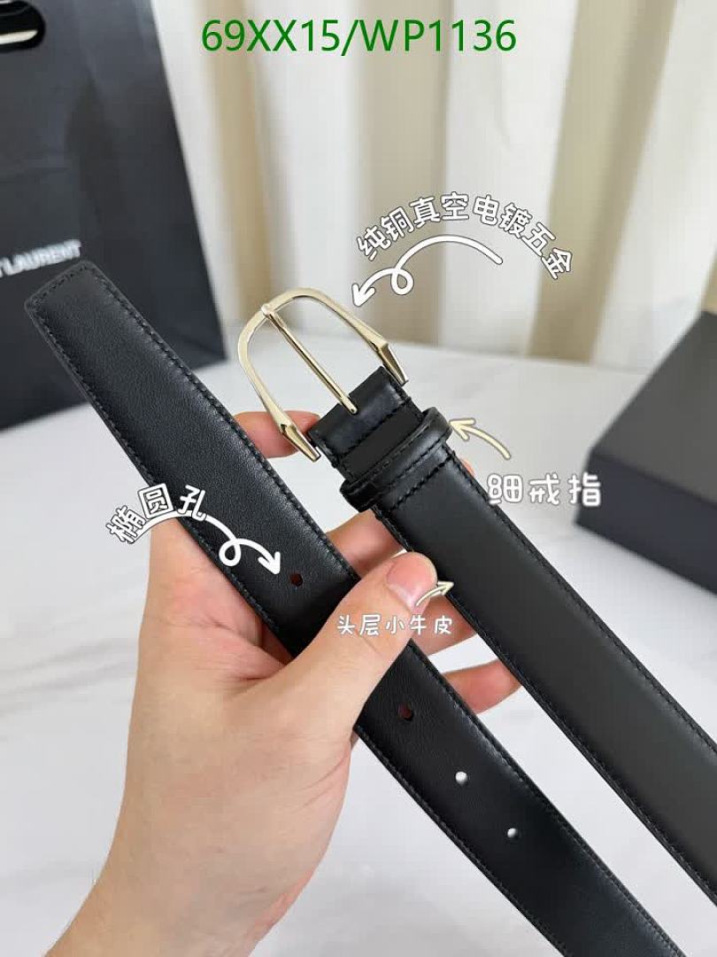 YSL-Belts Code: WP1136 $: 69USD